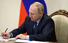 Путин подписал закон об отзыве ратификации Договора о всеобъемлющем запрещении ядерных испытаний