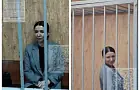 Блиновская отказалась признавать вину по делу о легализации более 700 млн