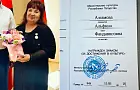 Чуть-чуть не успели: Татарстан вручил награду певице Альфине Азгамовой сразу после Башкортостана