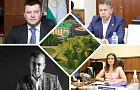 По делу Мавлиева задержаны ещё трое чиновников – кто они такие и чем известны