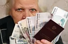 С 2027 года пенсии будут назначать по-новому: что изменится для россиян 