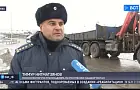 В Уфе получил 4 года «строгача» экс-инспектор Ространснадзора по ПФО