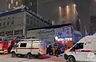 В Уфе загорелся ТЦ «Три кита»