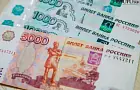 Эксперт назвал условия, при которых возможна блокировка депозитов