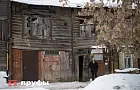 Прокуратура взяла на контроль расселение аварийных домов в Уфе