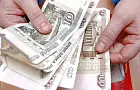 Выплата 5000 рублей пенсионерам от 59 лет: условия и документы