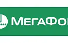 Новые возможности "МегаФона"