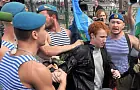 Уфимская общественность объединилась против гей-парада