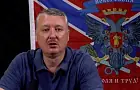 Экс-военный рассказал о второй и третьей волне мобилизации