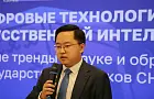 ИИшный вице-премьер Башкирии получил новые полномочия от Хабирова