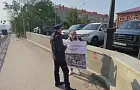 В Уфе полиция задержала зоозащитников, выступающих против законопроекта об эвтаназии бездомных животных