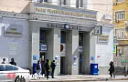 С сентября работники почты могут использовать оружие против БПЛА