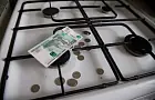 Штраф в 10 тысяч! Владельцам квартир с газовой плитой грозит новое наказание
