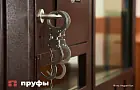 Житель Уфы получил предостережение за попытку вступить в ВСУ