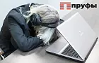 Эти знаки зодиака больше всех склонны к конфликтам: с ними невозможно работать