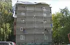 В Уфе делают капитальный ремонт многоквартирных домов