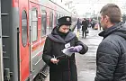 Раскрыта новая уловка мошенников в поезде, которую невозможно распознать сразу