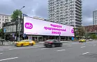 Украина в 20-й раз атаковала склады Wildberries – на этот раз в Тульской области