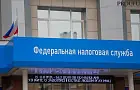 В Башкирии возобновили прием живой очереди в ФНС
