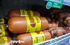 Врач назвала норму колбасы в неделю без вреда для здоровья