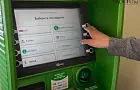 Снятие наличных по-новому: какие изменения ждут пользователей банкоматов с 1 июля 