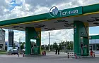 Заправки по QR-коду: в России тестируют продажу бензина через мессенджер Макс