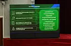 Для помощи бизнесменам СВОшникам выделят более миллиарда рублей. Кто получит ?