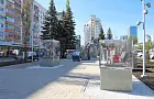 УФАС обнаружило нарушения в закупках на создание аллеи миниатюр в Уфе