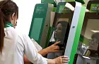Почему в начале каждого месяца Сбербанк незаметно может забирать ваши деньги