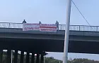 Белорусы поддержали жителей Башкирии, борющихся за сохранение легендарного моста