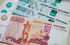 Россиянам готовят третью пенсию: кто будет платить и что известно