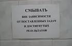 ТОП-10 рекламных приколов: почему цели и результаты не всегда совпадают?