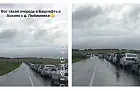 «Очередь от села до деревни». Километровые очереди выстроились на АЗС в Башкирии