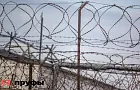 В Татарстане появится первый в России мультирежимный комплекс ФСИН за 20 млрд рублей 