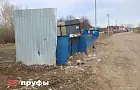 «Обещали 1%, а подняли на 12?»: жителям Башкирии утвердили новую стоимость вывоза мусора