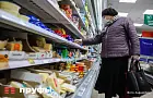 Новые правила утренних скидок для пенсионеров: что изменилось