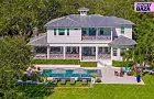 Звезда НХЛ из Уфы купил дом в элитном районе США за 5,5 млн долларов