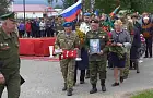«Очень любил свою семью»: в Башкирии простились с мобилизованным бойцом СВО