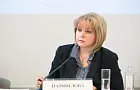 «Полная безмозглость и безответственность». Элла Памфилова рассказала о нарушении выборов в Госдуму РФ