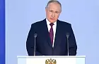 «Никто из простых граждан не пожалел тех, кто потерял свои яхты». Путин - о бизнесменах, которые лишились сбережений на Западе