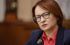 Набиуллина: инфляция в России придет в норму только после 2026 года