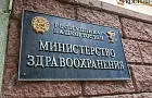 «Я работала беременная в красной зоне, а денег нет». Почему врачи районных ЦРБ в Башкирии остаются без выплат