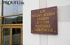 В Башкирии воспитателей в лагерях обяжут прививать детям патриотизм и традиционные ценности