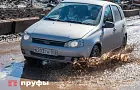 Кому нужно пройти техосмотр автомобиля в октябре 2026 года