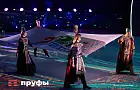 В центре Уфы введут временные ограничения движения – список улиц