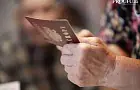 Кто может лишиться прописки в 2026 году