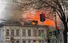 В центре Уфы полыхает памятник архитектуры