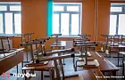 В России пересмотрят список специальностей, требующих высшего образования 