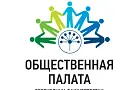 Бизнесмен, кларнетист, президент БФ «Мархамат»: кто может войти в состав Общественной палаты Башкирии