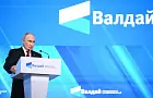 «Если ружьё висит на стене, оно должно выстрелить»: Путин о ядерной угрозе и Калининграде